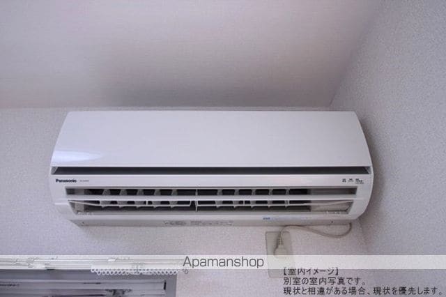 エマーユ新河岸の内装写真
