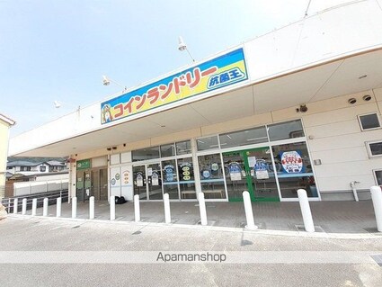 ルミエ　ソレイユ[1LDK/40.02m2]の周辺5