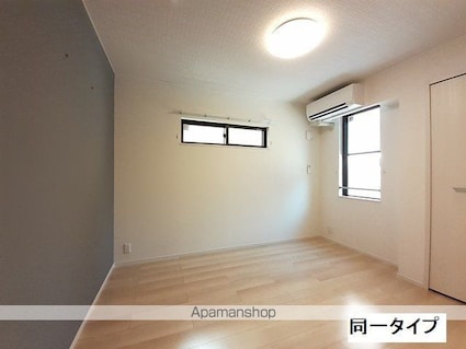 シャルム　アシュリー[1LDK/40.01m2]のリビング・居間2