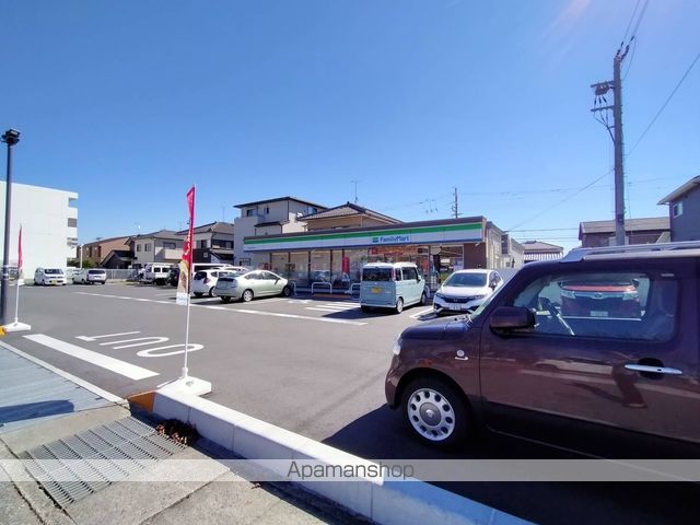 ラトレイアーの周辺写真