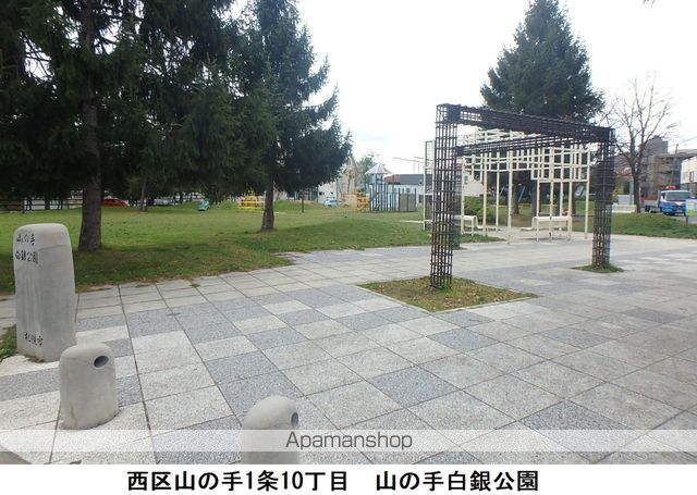 札幌市東西線 西２８丁目駅 徒歩22分 2階建 新築の周辺写真