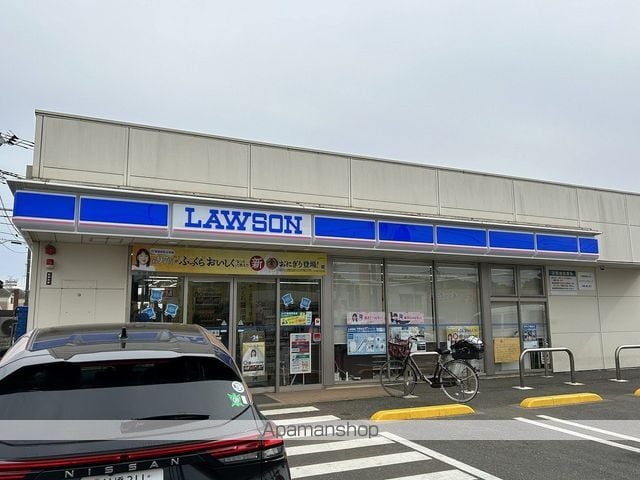 船橋グリーンハイツ 1−4−4の周辺写真
