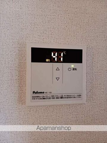 マーヴェラスK-Aの内装写真