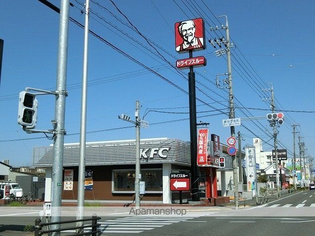 メゾンナリッシュII Bの周辺写真
