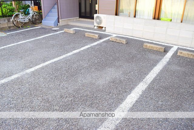 弥生荘のその他写真