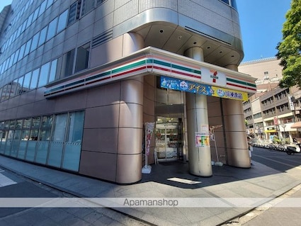 本町アンディ[1K/28.2m2]の周辺6