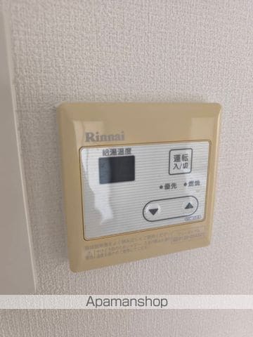 セジュール辻IIの内装写真