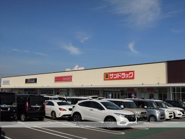 Well-being和泉大宮の周辺写真