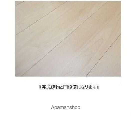 ロータス水巻2の内装写真