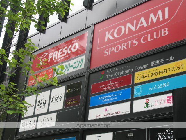 プレサンスタワー北浜の周辺写真
