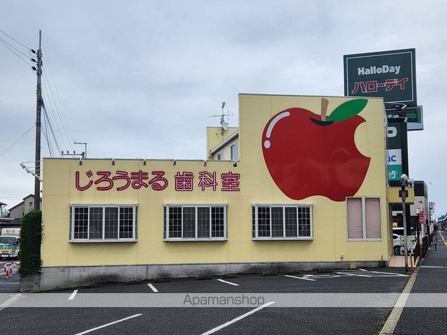 SUNMARK次郎丸IIIの周辺写真