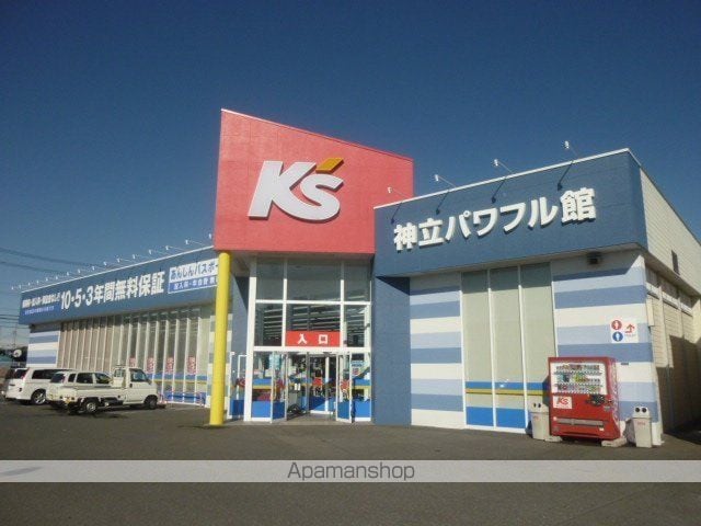 PRESASの周辺写真