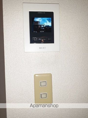 フラントフィールドハウスの内装写真