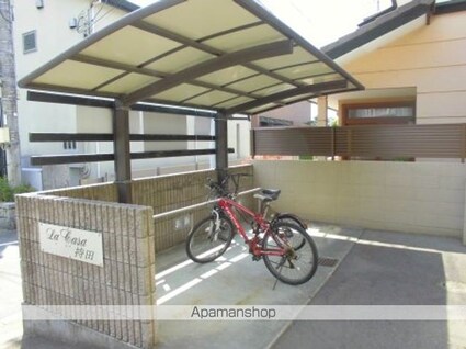 Ｌａ　ｃａｓａ　持田[1R/30.27m2]の共用部1