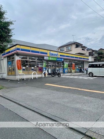 サンリット フジミの周辺写真