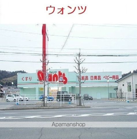 レジェンド Iの周辺写真