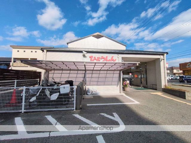 レオパレスレインボーの周辺写真