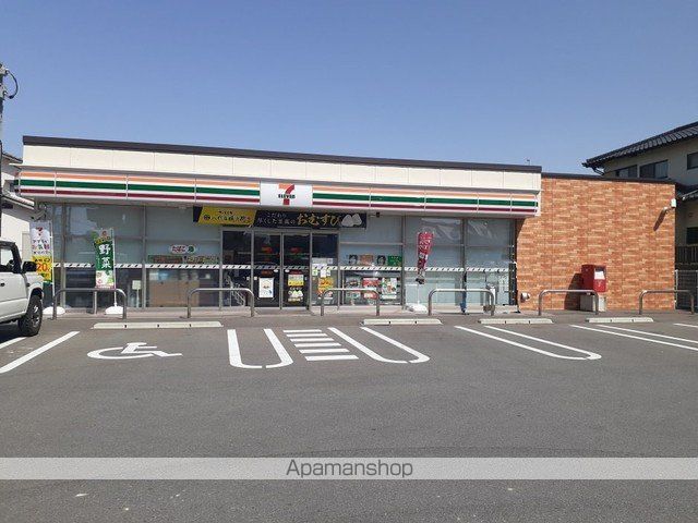 ヘイズグラス 102 ｜ 福岡県福岡市西区今宿東１丁目8-17（賃貸アパート1LDK・1階・43.61㎡） その14