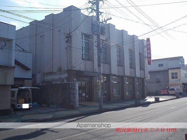 メゾンド・髙橋の周辺写真