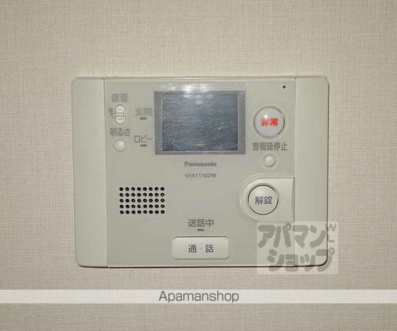 SAIMONの内装写真