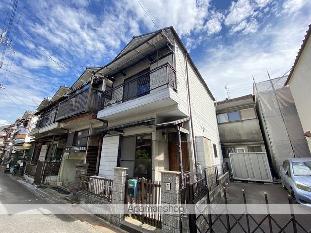 高野道1丁目