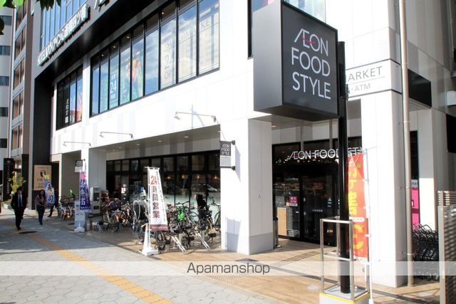 IBCレジデンス イーストの周辺写真