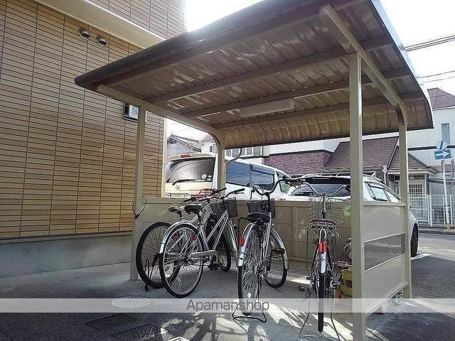 サウスコート楠のその他写真