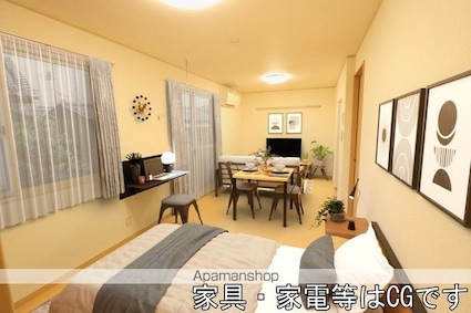 ＰＲⅠＮＣＥＳＳ　Ⅰ・Ⅱ[1K/37.06m2]のリビング・居間