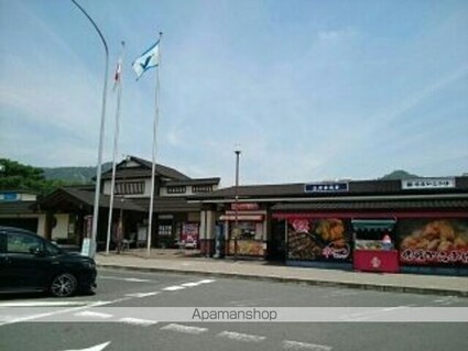 カープⅠ[1LDK/47.91m2]の周辺6