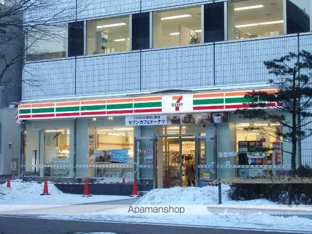 ディスティニーIIの周辺写真