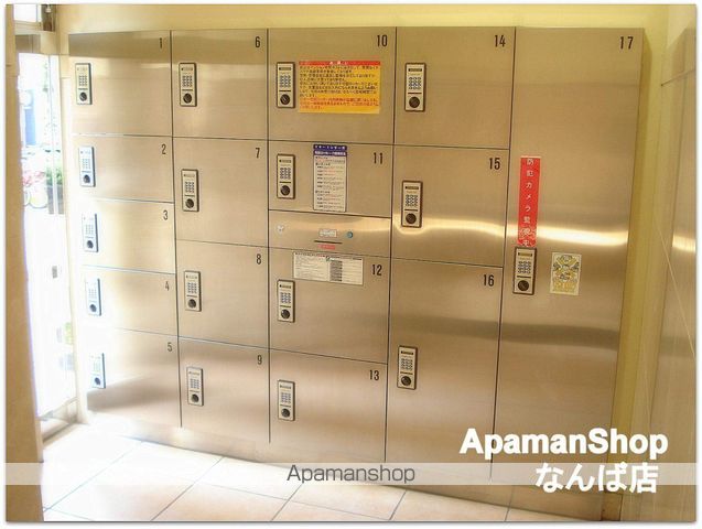 メゾンデノムラ島之内のその他写真