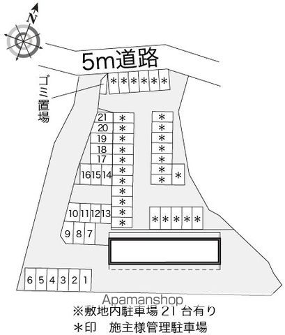 レオパレス伊都倶楽部のその他写真