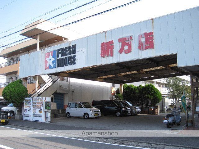 コーポゴールデンの周辺写真