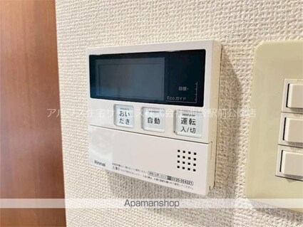 朝日メトロステージ西巣鴨（９１５）[1R/33.81m2]の内装4
