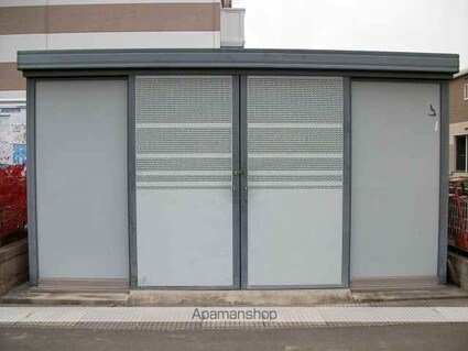 レオパレストータスⅡ[1K/23.71m2]の洗面所