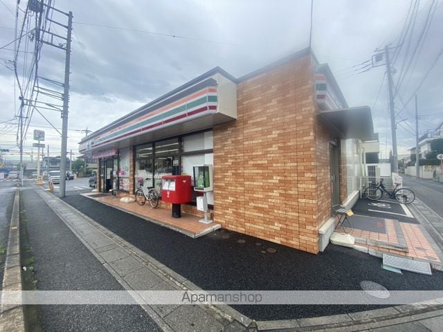 ヴェルドミール Iの周辺写真