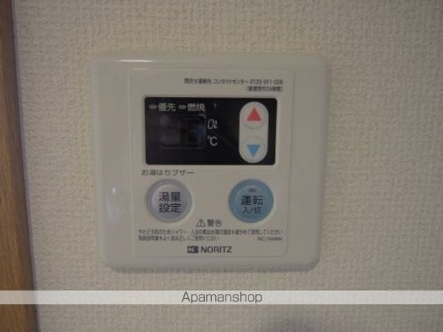 クレアール桜木のその他写真