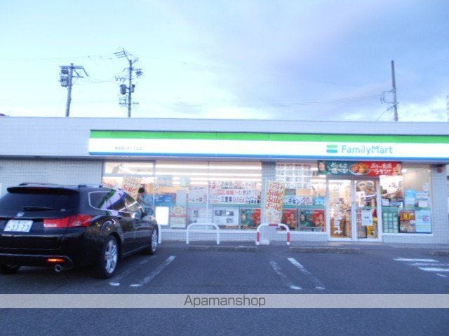 Wing21 C棟の周辺写真