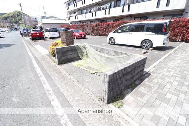 コンフォールII番館の外観写真