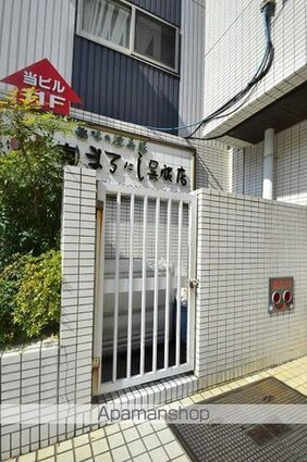 サンシティー十日市[3LDK/61.6m2]の共用部5