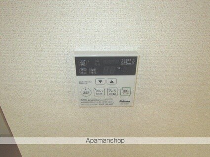 ラピィエル[1LDK/41.48m2]の内装8