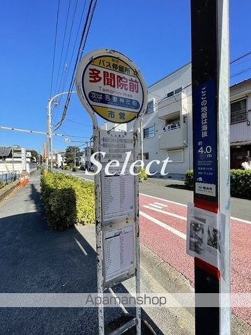 プラザ本牧元町の周辺写真