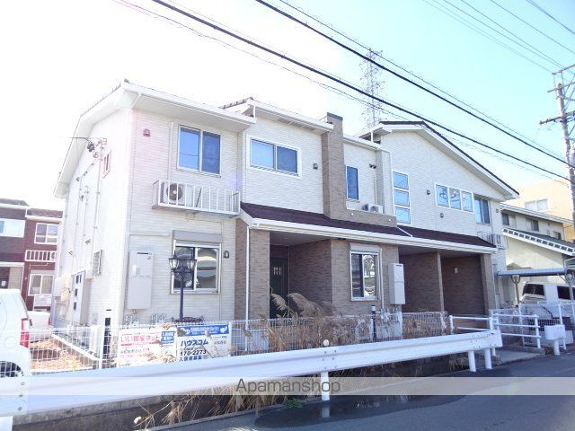チェルシー