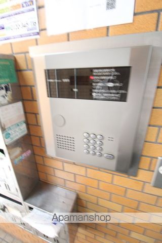 清和榎町のその他写真