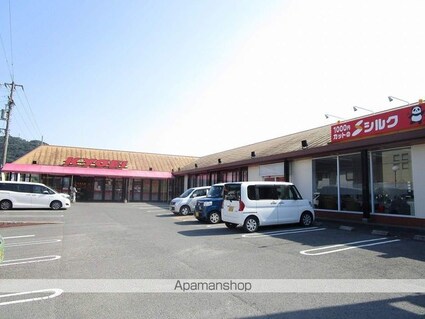 レオパレス南島田[1K/21.81m2]の周辺5
