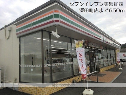 岐阜県加茂郡坂祝町酒倉[2LDK/58.86m2]の周辺6