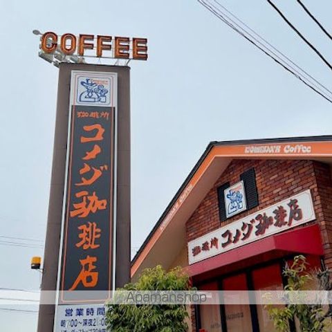 パークサイドK2の周辺写真