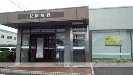 和歌山県和歌山市西小二里３丁目[3LDK/99.92m2]の周辺3