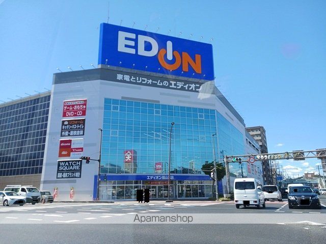 ブリアン オーブの周辺写真