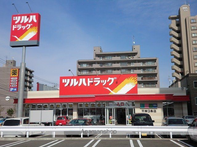 ハーベストIIIの周辺写真